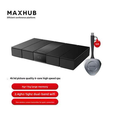 MAXHUB无线传屏WB05 WB03 WT15 WT12A电脑办公智能设备手机投屏