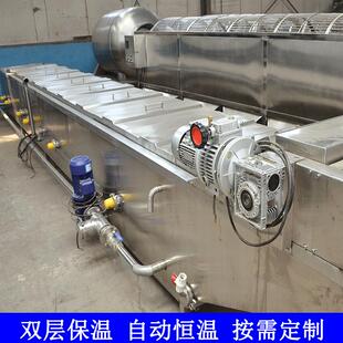 山药预煮漂烫机芋头连续蒸煮机蔬菜杀青流水线蒸汽加热