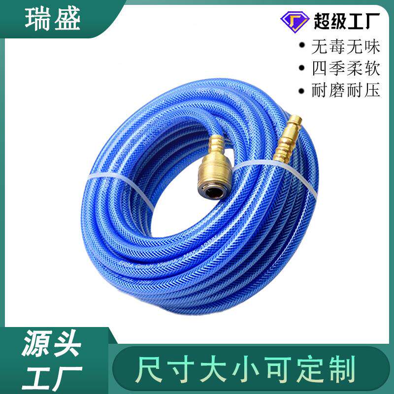 圆欧式铜接头配PVC高压气管快速自锁接头橡塑软管空压机气动气管