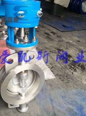 厂家直销-304/316对夹三双偏心硬密封蝶阀D373W/D372F-10/16PRL