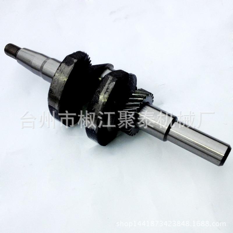 汽油发动机配件168F170F曲轴23寸水泵GX160抹光机曲轴键槽
