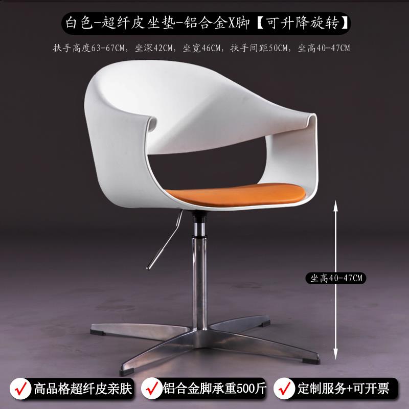 高档简约电椅家用书房书桌椅子久坐适升脑降前台会座椅舒洽谈议办
