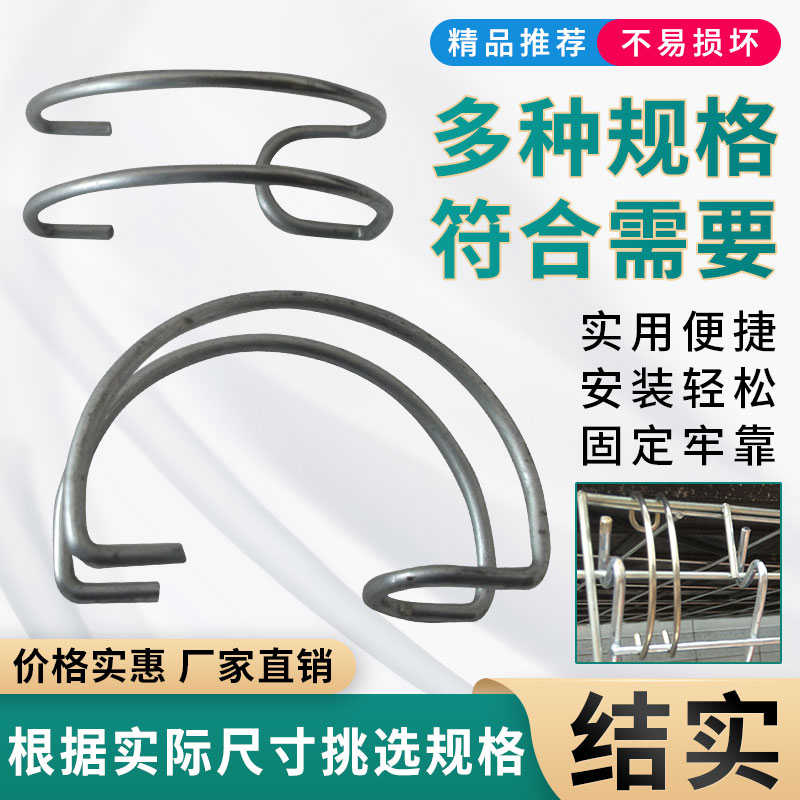 3鸡笼门钩卡扣 354050笼门钩养鸡笼子门钩养殖设备鸡用钢丝笼门勾