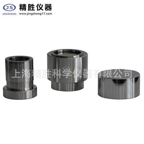 大环形模具实验室环形压片模具红外模具JOM系列51-60mm