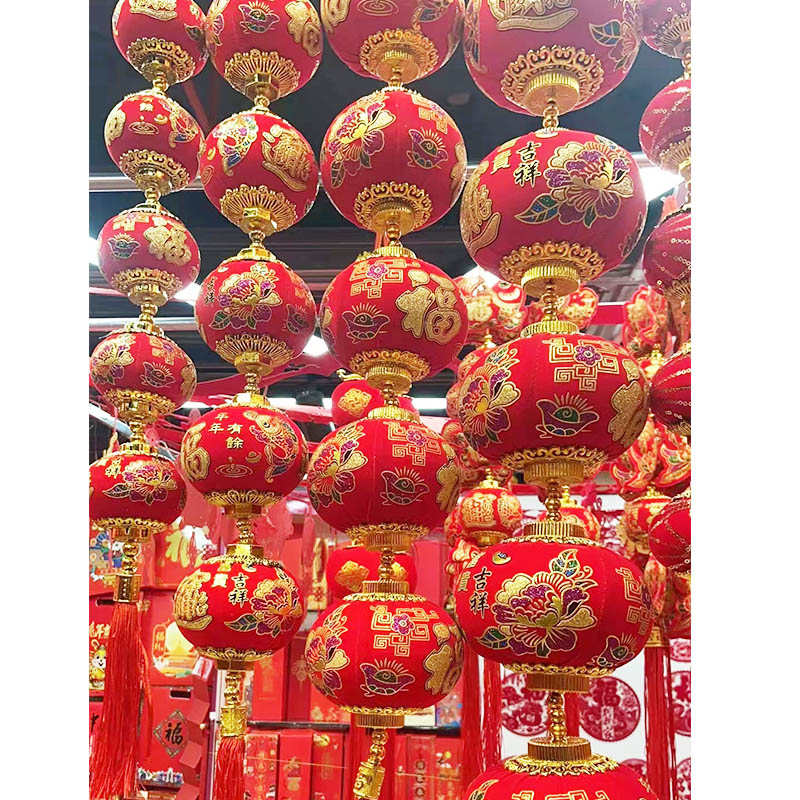 新年福字植绒小灯笼串挂饰场景布置装饰过年春节喜庆用品挂件装饰