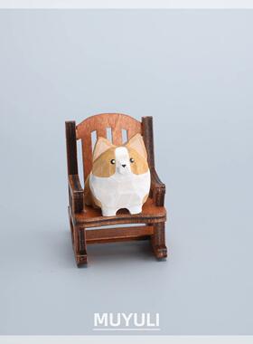 手工木雕小柯基丨生肖小狗办公室工位电脑桌面摆件创意装饰品礼物