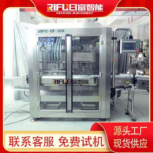 口腔清新剂六头跟踪式灌装机双氧水碘伏液智能化灌装设备