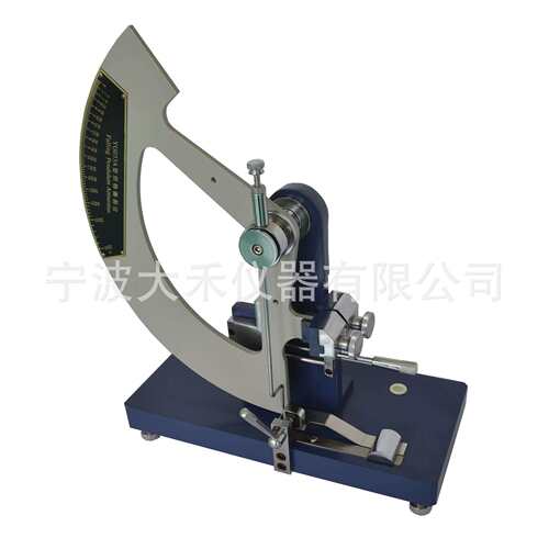 YG033A型摆锤式织物撕裂仪织物撕破仪纸张爱尔门道夫式撕裂度
