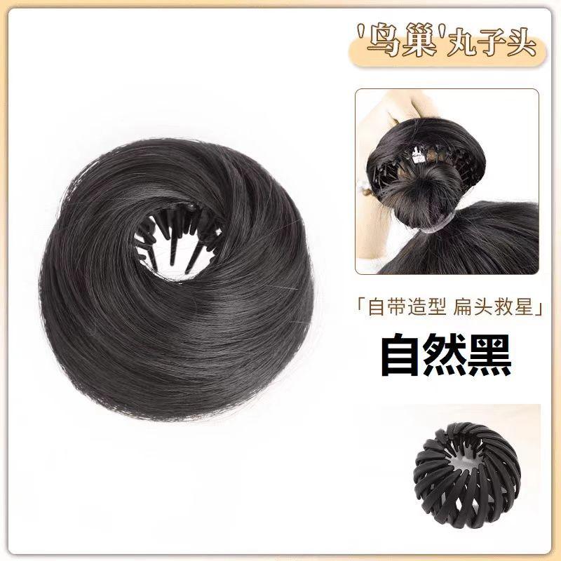 自绕丸子头发束假发发圈仿真发低扎盘发神器蓬松增发量发髻假发包