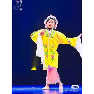 正品小骨舞蹈服饰儿童成人演服舞台装戏剧定制女舞蹈出家独舞京戏