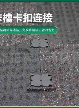 室橡胶地胶JFL板私静教地垫健身房楼层隔音运动器械音减震地垫1内