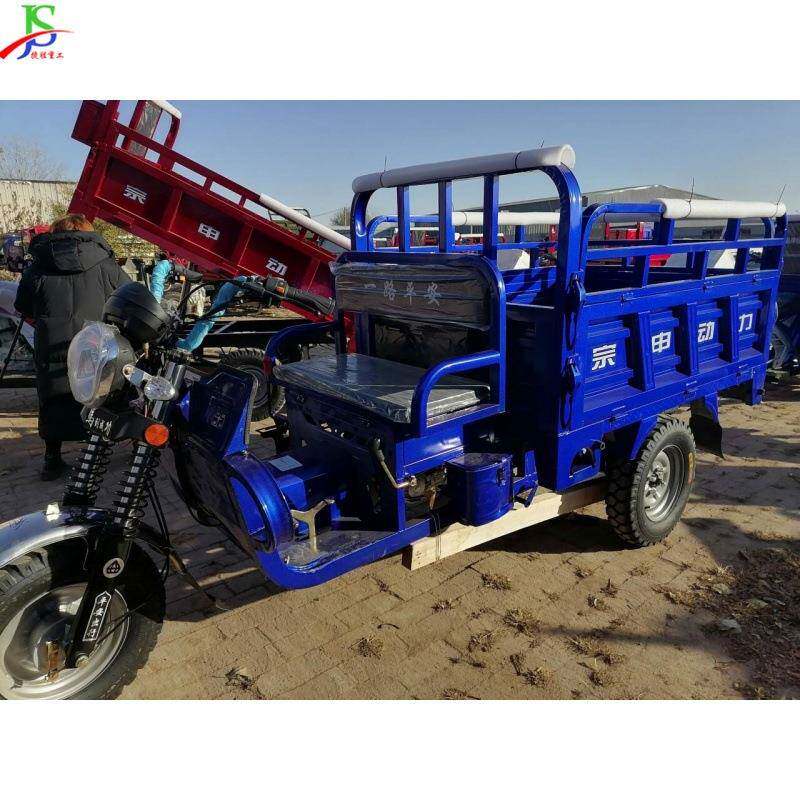 汽油摩托三轮车 拉货拉粮农用翻斗车 小型农用运输工具