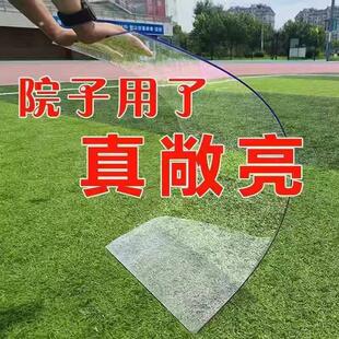 高清全透明PC耐力板采光板加厚阳光板透明塑料板阳光房遮雨板保暖