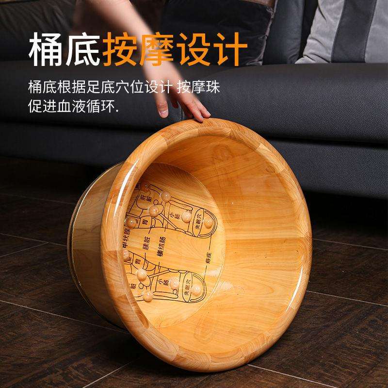 香柏木碳化泡脚桶木桶家用专用桶实木冬天足浴盆泡脚保温图片