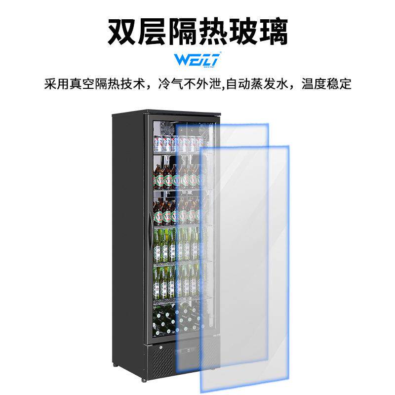 商用单门93799L啤饮酒柜立式冰保展示柜超市鲜冷藏展2示柜酒吧料