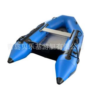MS270橡皮艇冲锋舟加厚钓鱼船路亚艇皮划艇船铝合金硬底耐磨