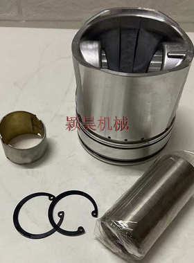厂家直销3707998活塞适用于C7.1发动机 挖掘机配件370-7998活塞