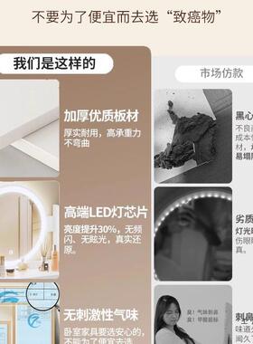 梳妆台现代卧室简5约小化妆柜一体小型202新款户化妆F96M7T56桌型