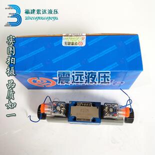 华德电磁换向阀4WE6J61B/CG24N9Z5L 6G 6D 6H 6E/CW220-50N9Z5L