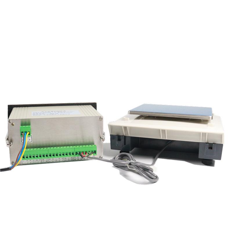 带4-20ma输出电子天平600g/0.01g精度电子秤工业控制电子天平