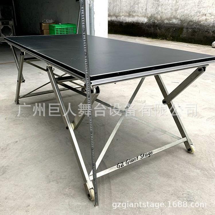 铝合金剪刀舞台折叠X舞台aluminumscissorsstage厂家