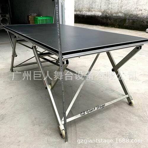 铝合金剪刀舞台折叠X舞台aluminumscissorsstage厂家