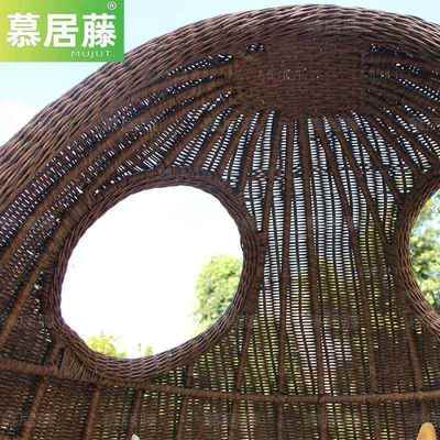 室户外躺椅庭露天防水鸟院巢阳躺床台圆藤藤5B505编外蘑菇床藤沙