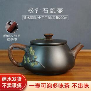 云南建水紫陶茶壶紫陶壶泡茶壶汉瓦壶盖碗紫砂纯手工紫泥家用中式