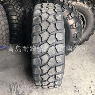 85R16越野花纹1400R20 依维柯轮胎 255 100R16 12.5R16.5