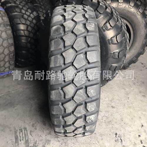 依维柯轮胎 255/100R16 255/85R16越野花纹1400R20 37*12.5R16.5