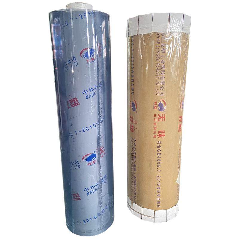 整卷透明pvc龙塑软玻璃5mm加厚水晶板软胶皮子桌垫防烫软膜可裁剪,居家布艺,椅套/椅垫,淘宝优惠券,粉丝福利购,淘宝优惠卷