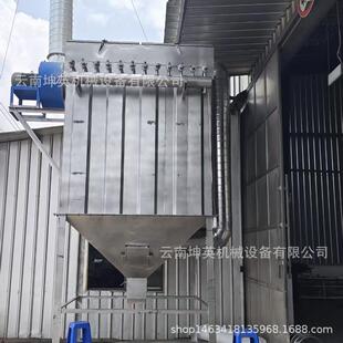 永仁耐高温脉冲布袋除尘烟气处理设备 工业燃煤锅炉脱硫脱硝改造