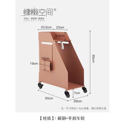 慵懒空间设计师可移动沙发边几创意电脑主机置物架工业风收纳茶几