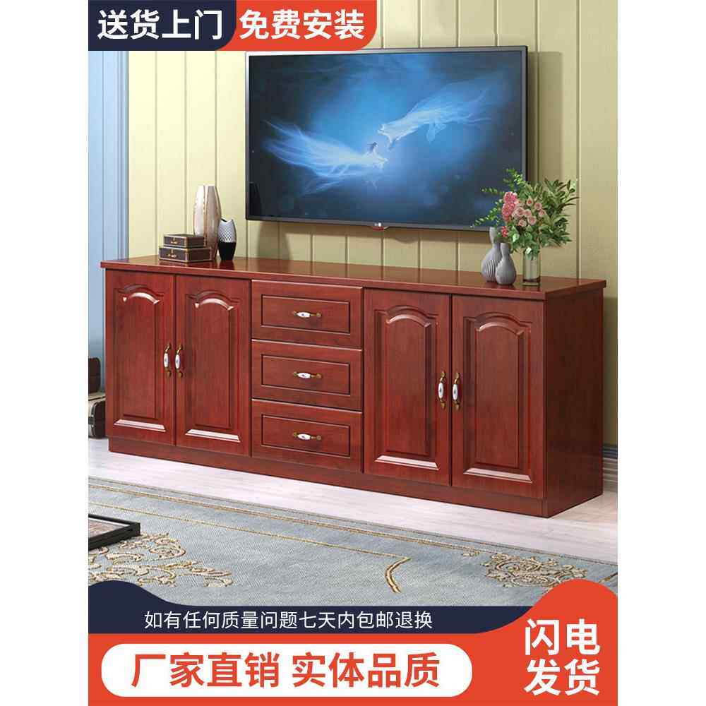 中式实木电视柜客厅茶柜高收纳柜低柜餐具柜地板柜角柜组合