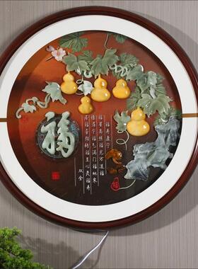 客厅装饰画新中国风走廊过道入口挂画餐厅圆壁画玉雕浅玻璃画