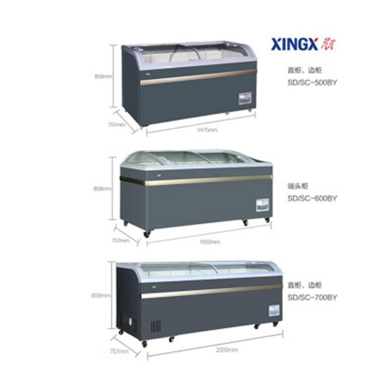 星(组XINGX)冰商用大容柜量卧式单冷柜星SD/SC-509BYE超市530合