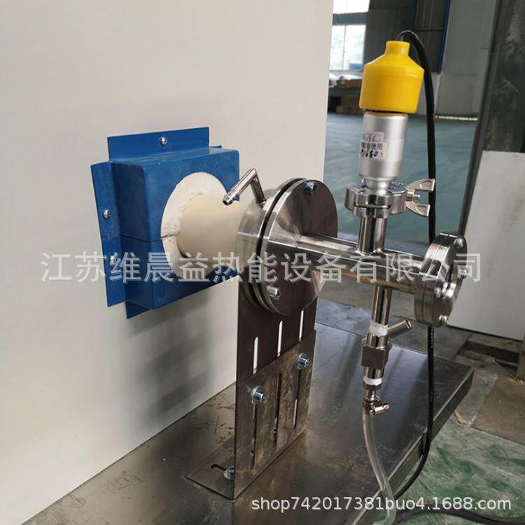 供应箱式炉管式炉系列工业电炉维晨益热能设备电窑炉