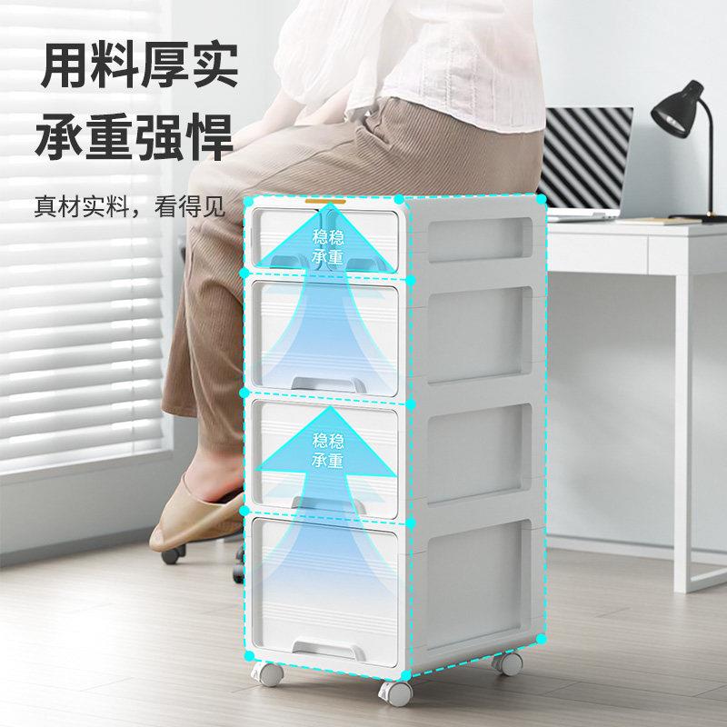 屉式收纳柜办公室A文件收抽纳柜家用下多层可移动4免安装置物桌柜