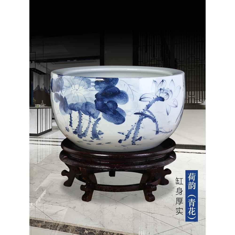景德镇陶瓷鱼缸金鱼龟缸鱼盆家居客厅青花瓷特大荷花睡莲缸