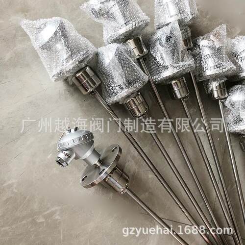 连杆浮球开关液位计LM-1C越海阀门不锈钢法兰多点信号水位控制器