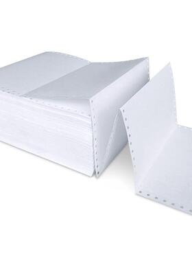 金脉四联白色撕边针式电脑打印纸