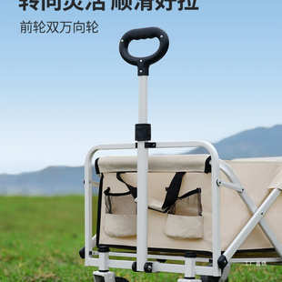 原始人露营推车户外营地野营手推可折叠野餐车小拖车拉车野营展驰