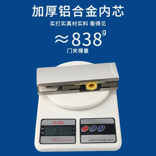 新款直销杰士派玻璃门夹上下夹10-12mm无框地弹簧门一字夹推拉门