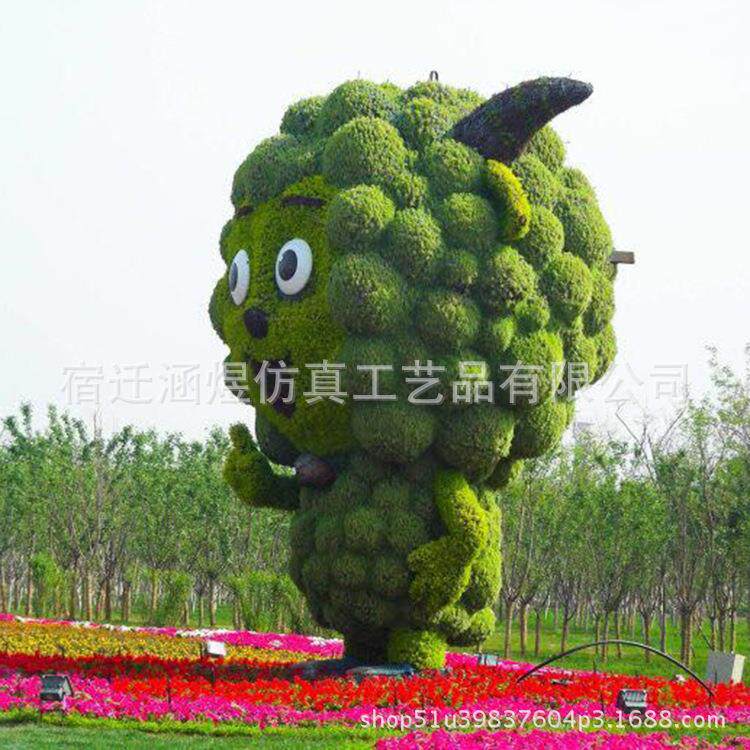 仿真植物雕塑绿雕植物装饰花园动物主题雕塑五色草立体花坛造型