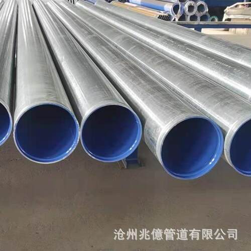 外镀锌内涂塑大口径防腐钢管环氧煤沥青防腐钢管供排水防腐钢管