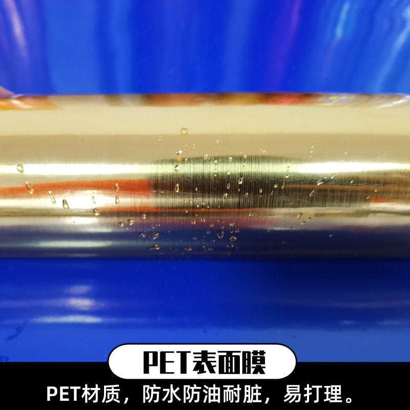 金色丝玻璃门窗自BJF粘贴纸拉贴不广干胶告自粘刻字纸电镀金属高