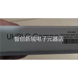 0赛默飞全新套柱后冷却和1加热vipper管一套 14议价 5730.5一50