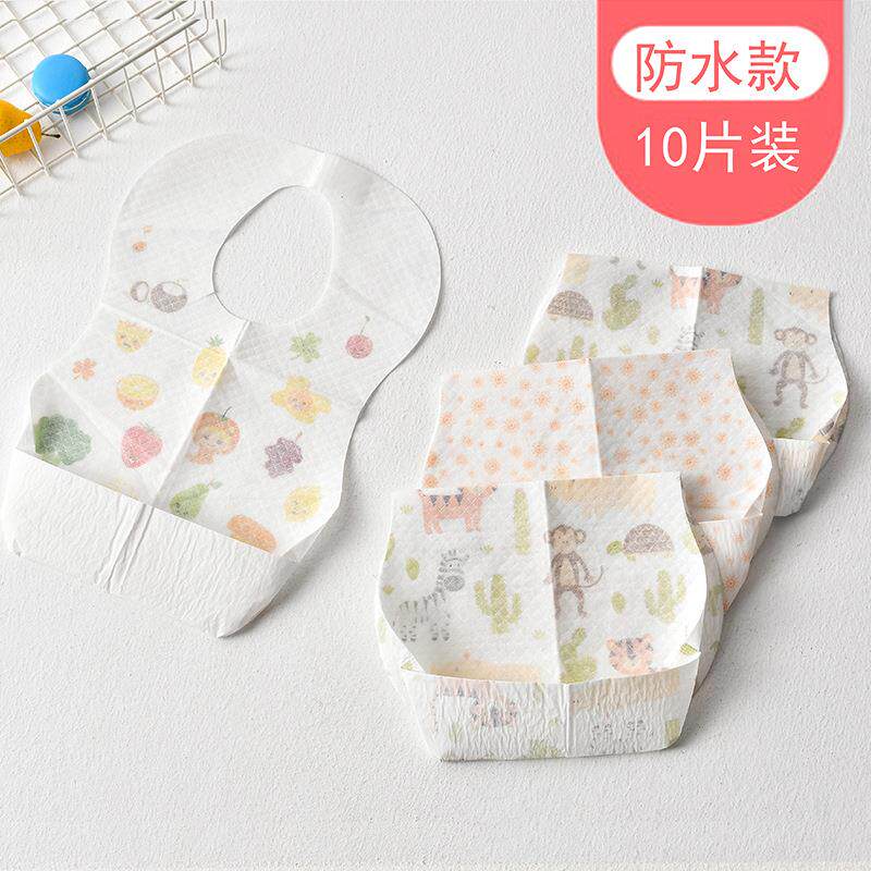 婴儿一次性围兜吃饭宝宝口水巾小孩儿童防水喂食饭围嘴兜外出便携