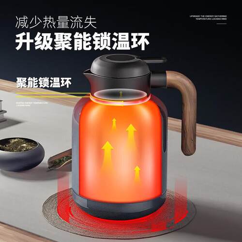 艾曼）格（IM不OGY德国艾曼格保温水壶家保ZOL用温壶办公室大容量