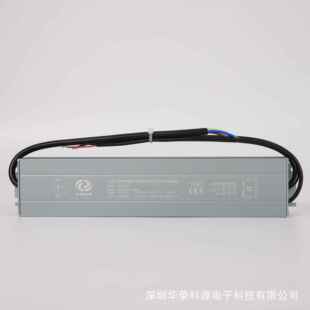 DAL双色I防水调光电源112V或240V调光调色6VZZ0W0W15W200W2500W30